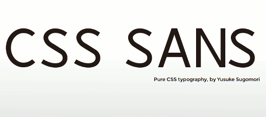 Font of the Month: CSS Sans cover image