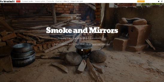 Smoke and Mirrors website screengrab